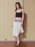 Tender Skirt in White/Gray